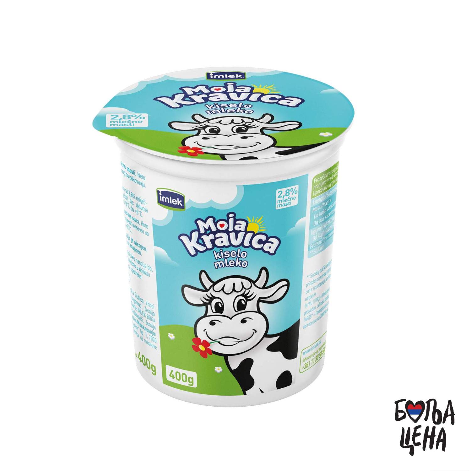 Kiselo mleko Kravica 400gr